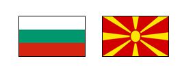 Flags_Bulgaria.JPG
